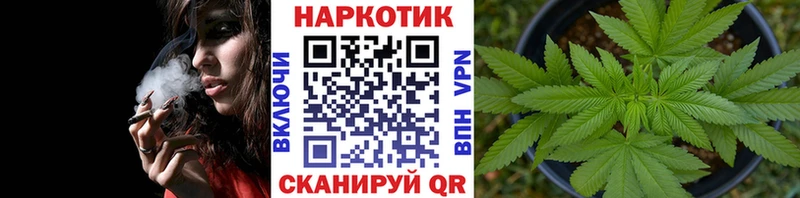 Купить наркотики Озёры Кокаин A PVP Каннабис