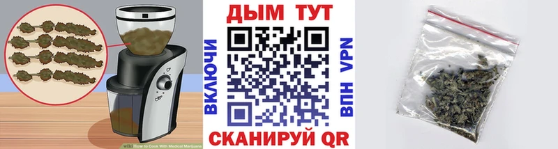 как найти закладки  Озёры  Еда ТГК конопля 