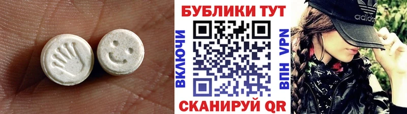 MEGA сайт  Озёры  Ecstasy MDMA  где можно купить наркотик 