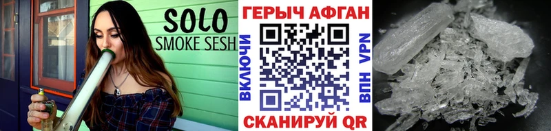 купить наркотик  Озёры  ГЕРОИН VHQ 