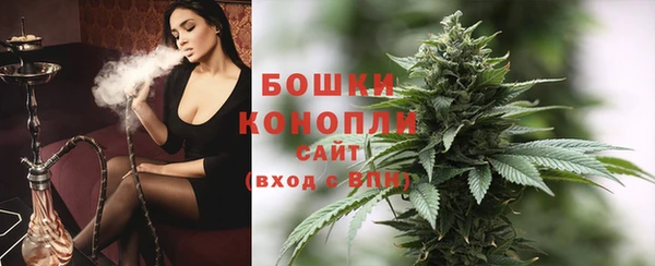 бошки Балабаново