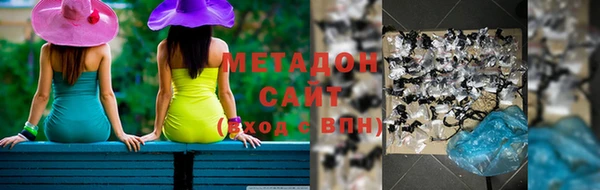 тгк Баксан