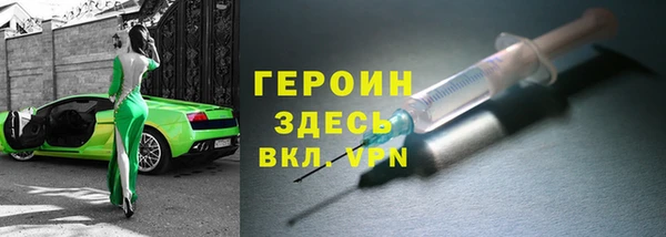 бошки Балабаново
