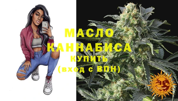 бошки Балабаново