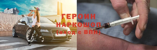 бошки Балабаново