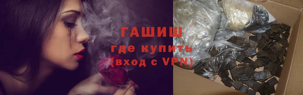 тгк Баксан