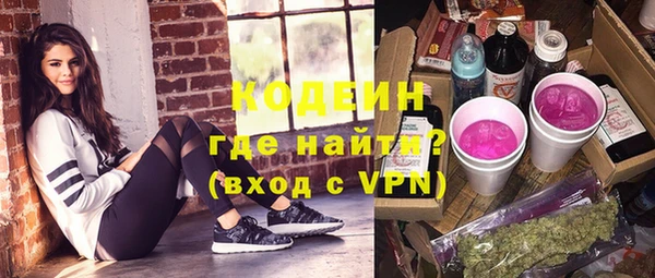 бошки Балабаново