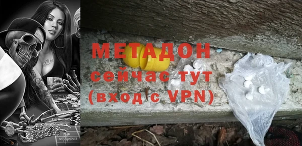 бошки Балабаново