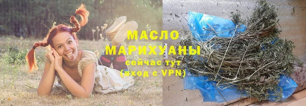 тгк Баксан