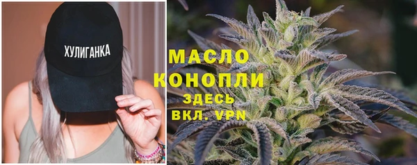 тгк Баксан