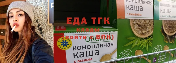 бошки Балабаново