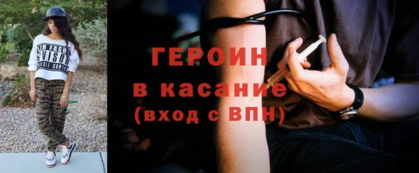 бошки Балабаново