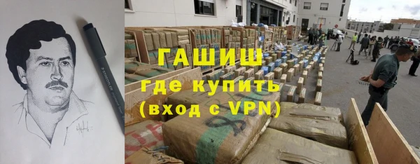 бошки Балабаново