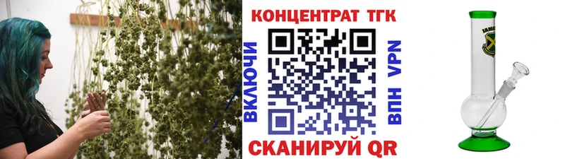Дистиллят ТГК THC oil  где продают   Озёры 